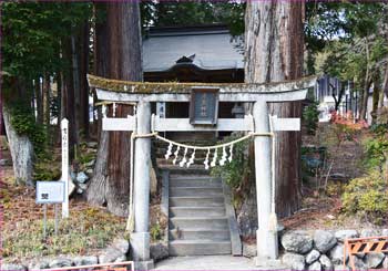 子生神社