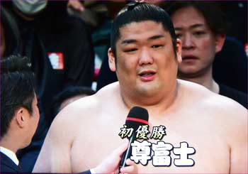 優勝インタビュー