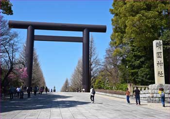 靖国神社