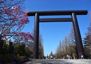 靖国神社