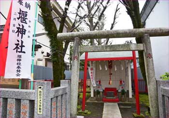 堰神社