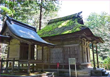 十柱神社