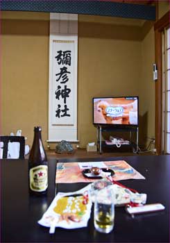 部屋で朝酒