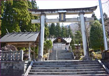 八海山尊神社