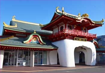 江ノ島駅