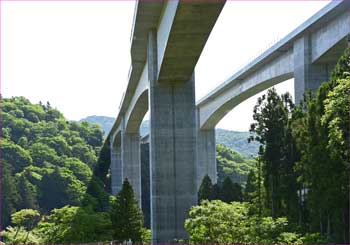 陸橋