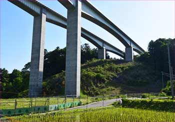 陸橋