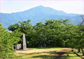 大山