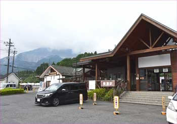 横瀬駅