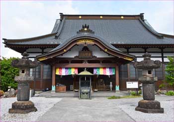 法長寺