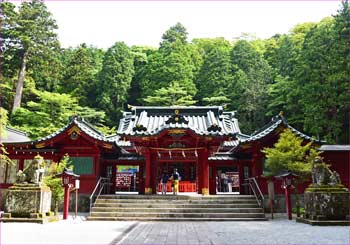 箱根神社