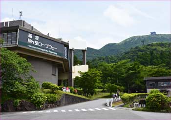 ロープウェイ駅で