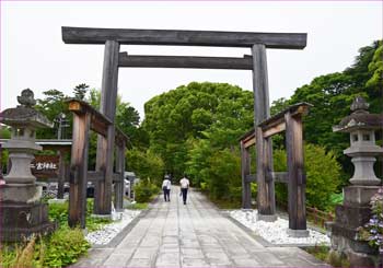 二宮神社鳥居