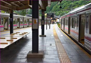 高尾口駅