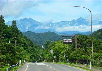 鹿島槍が