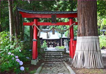 竈神社