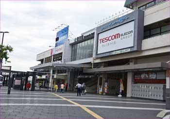 松本駅