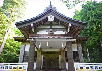 公時神社