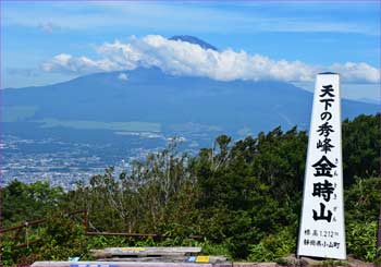 富士山