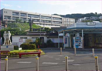 東逗子駅