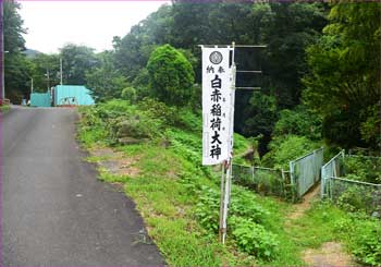 神社入り口