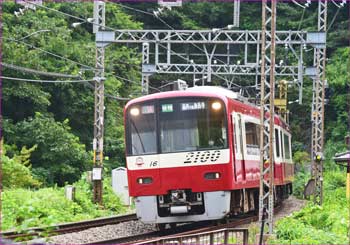 京急電車