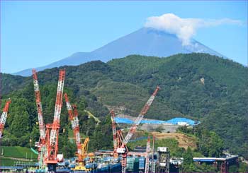 富士山