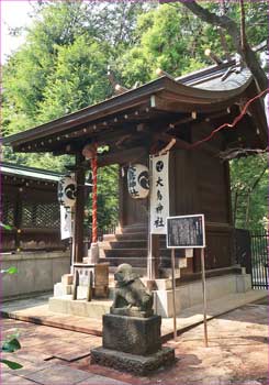 大鳥神社