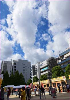 公園の雲