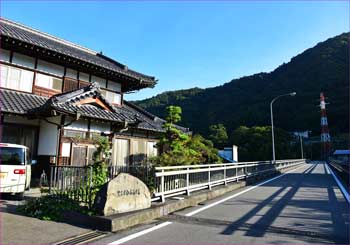 梁川橋