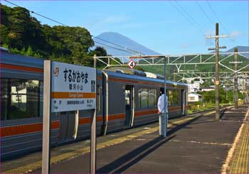 駿河小山富士