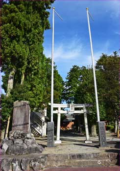 浅間神社