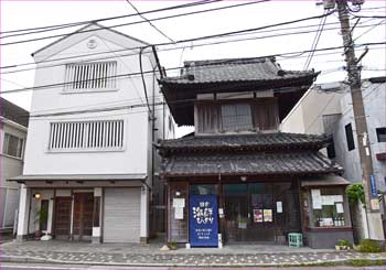 鎌倉商店