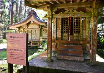 神社