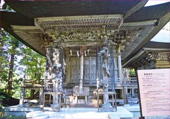 厳島神社