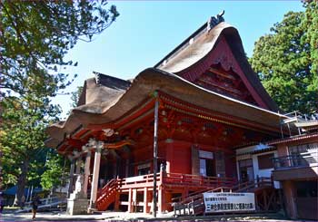 出羽神社