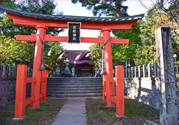 日枝神社