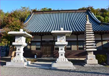 全福寺