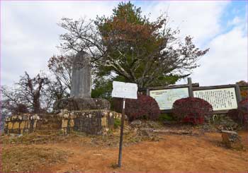 山頂公園