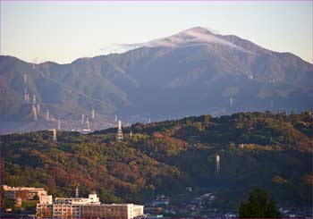 大山