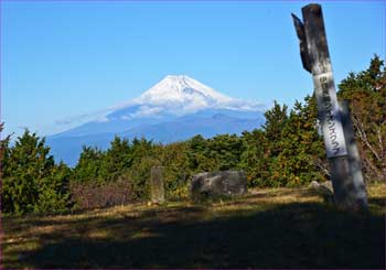 発端丈山