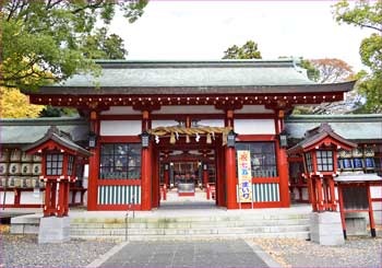 大歳御祖神社