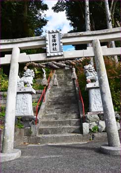 菖蒲神社