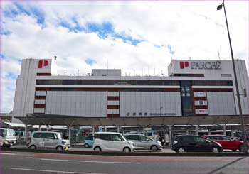 静岡駅