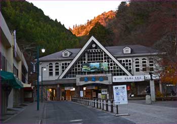 高尾山ケーブル駅