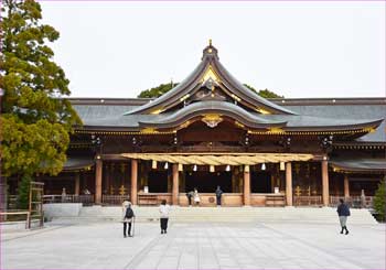 寒川神社