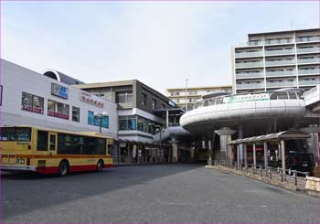 秦野駅