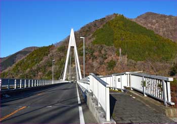 永歳橋