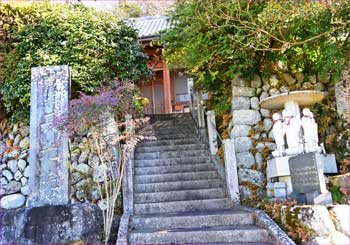 長光院