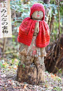 お地蔵さん
